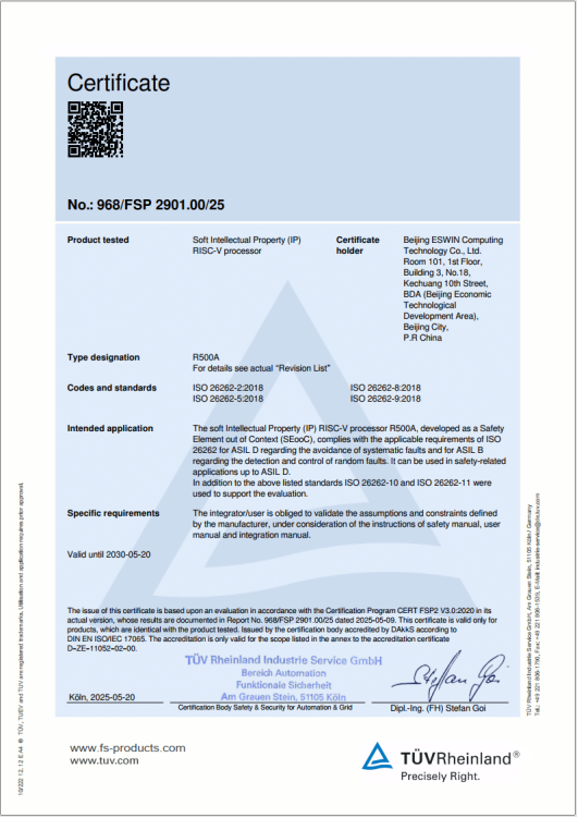 1750396290712938Hn5A.png image.png